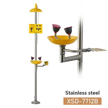 US High Quality Stainless Steel Safety emergency Combination Eyewash Station & Drench Shower
US High Quality Stainless Steel Safety emergency Combination Eyewash Station & Drench Shower