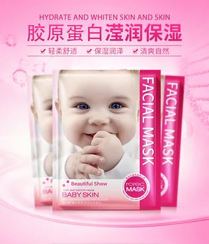 100pcs/lot BIOAQUA Faclal Mask Beautiful Show Baby Skin Soft and Smooth Nutrition Mask Translucent skin korean cosmetics
100pcs/lot BIOAQUA Faclal Mask Beautiful Show Baby Skin Soft and Smooth Nutrition Mask Translucent skin korean cosmetics