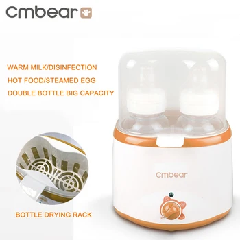 High quality baby feeding Warmers & Sterilizers 24 hours Constant temperature baby double bottles warmer,sterilizer,milk warmer
High quality baby feeding Warmers & Sterilizers 24 hours Constant temperature baby double bottles warmer,sterilizer,milk warmer