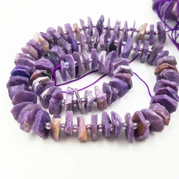 LiiJi Unique Charoite Matte Irregular Chip Shape beads Approx 2x10mm-2x14mm DIY Jewelry Making Approx 39cm
LiiJi Unique Charoite Matte Irregular Chip Shape beads Approx 2x10mm-2x14mm DIY Jewelry Making Approx 39cm