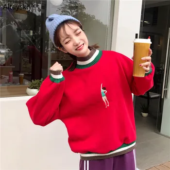 Hoodies Women Cartoon Kawaii Trendy Long Style Korean Warm Loose Students Elegant Womens O-Neck Simple Sweatshirts Pullover Chic
Hoodies Women Cartoon Kawaii Trendy Long Style Korean Warm Loose Students Elegant Womens O-Neck Simple Sweatshirts Pullover Chic