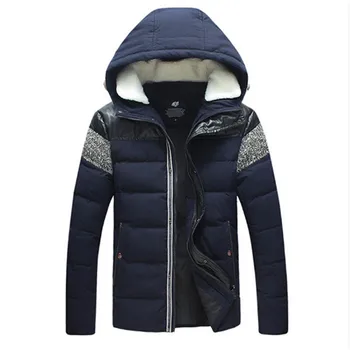 White Duck Down Winter Cotton Jacket Men PU Leather Patchwork 2016 New Men's Hooded Wool Collar Thick And Warm Jackets Coats 5XL
White Duck Down Winter Cotton Jacket Men PU Leather Patchwork 2016 New Men's Hooded Wool Collar Thick And Warm Jackets Coats 5XL