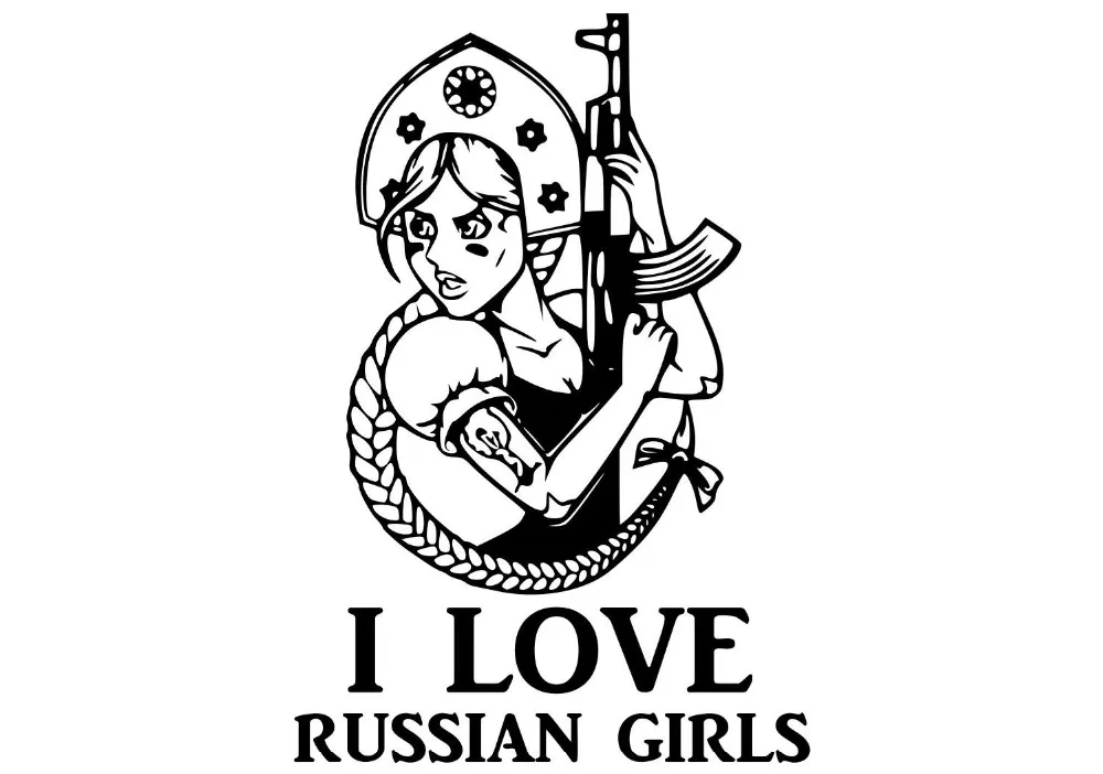 Wall Decal I love russian Russian girls sticker Hot Girl Gerb Wall Sticker Art Vinyl Home Decoration Living Room Decals YO-86
Wall Decal I love russian Russian girls sticker Hot Girl Gerb Wall Sticker Art Vinyl Home Decoration Living Room Decals YO-86