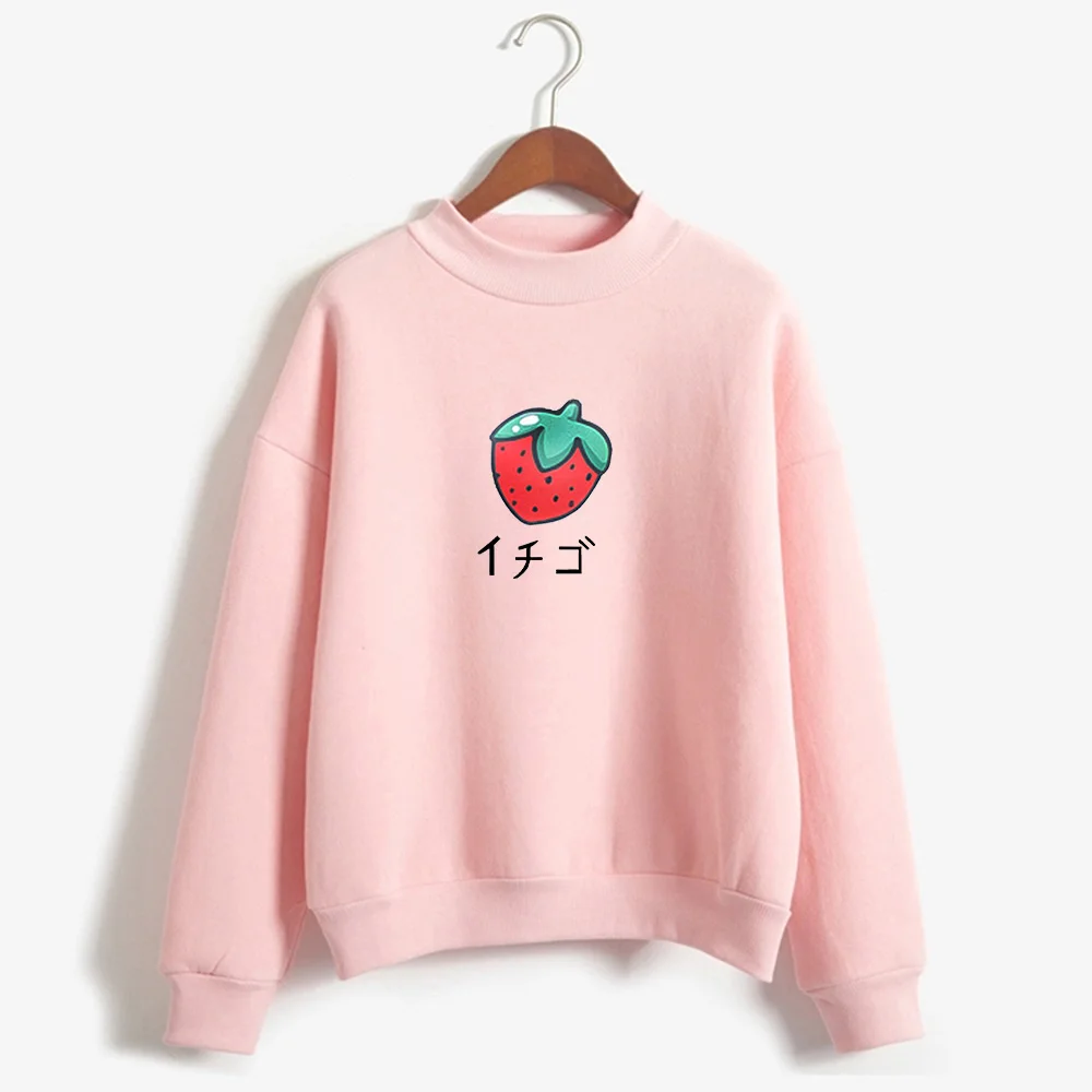Japan Sweet Style Strawberry Graphic Sweatshirt and Pullover Women Spring Korea Fashion Loose Women Kpop Sweatshirt Tops Tumblr
Japan Sweet Style Strawberry Graphic Sweatshirt and Pullover Women Spring Korea Fashion Loose Women Kpop Sweatshirt Tops Tumblr