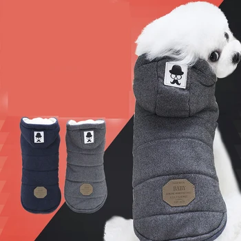 Winter Dog Clothes Hooded Super Warm Soft Cotton Padded Dog Winter Pets Jacket Products S-2XL
Winter Dog Clothes Hooded Super Warm Soft Cotton Padded Dog Winter Pets Jacket Products S-2XL