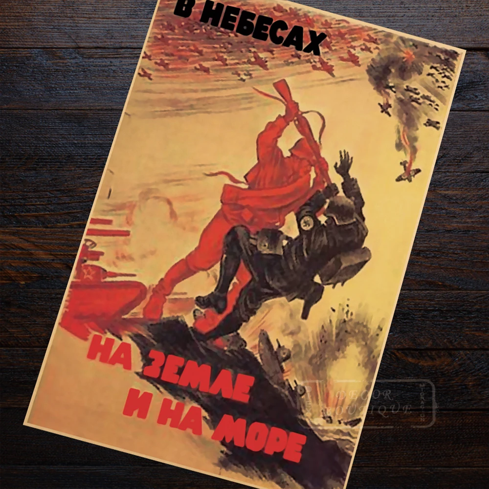 Soviet Soldier fight with Germany WW2 patriotic war Vintage Poster Decorative DIY Wall Canvas Sticker Posters Home Decor Gift
Soviet Soldier fight with Germany WW2 patriotic war Vintage Poster Decorative DIY Wall Canvas Sticker Posters Home Decor Gift