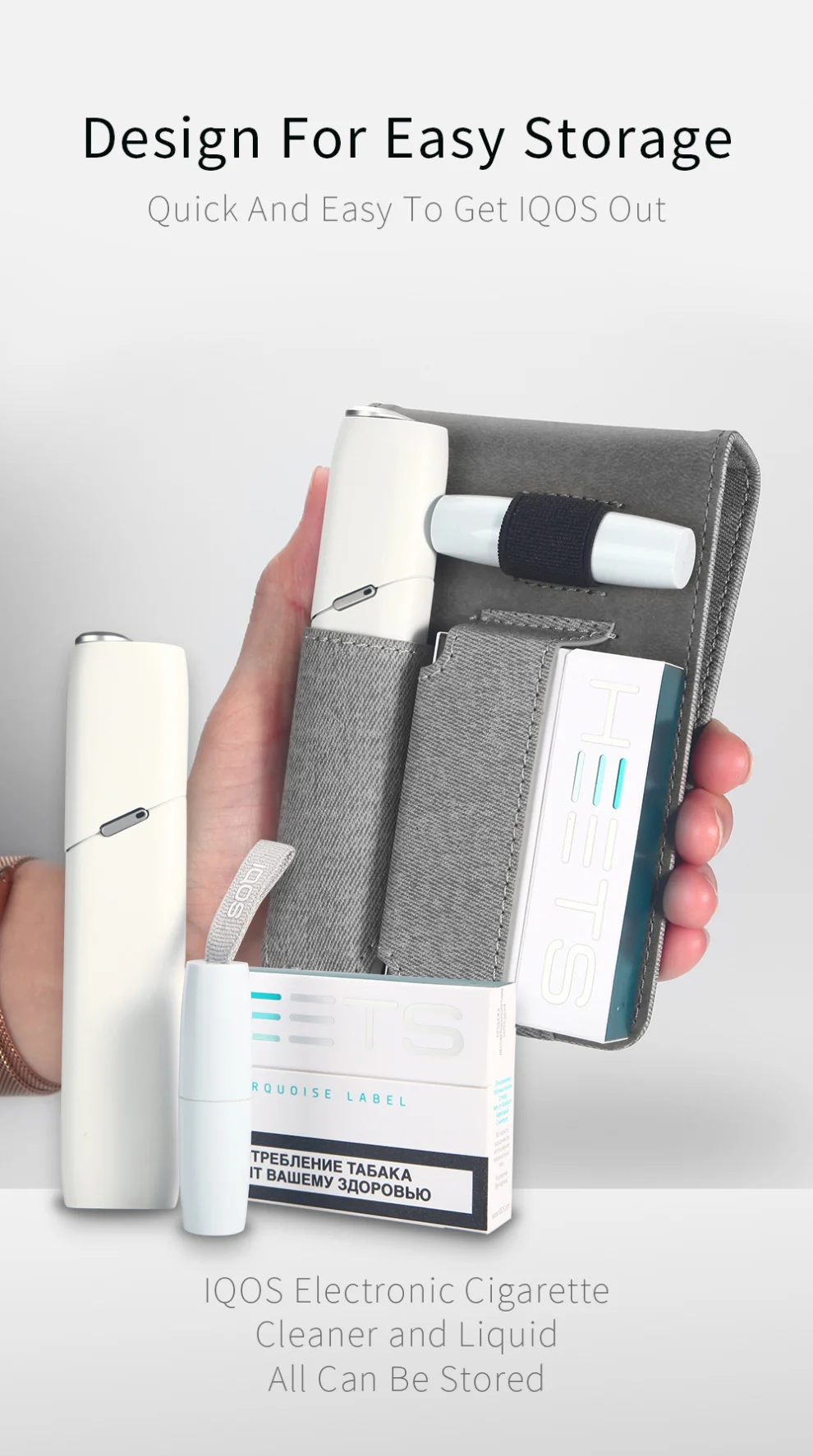 IQOS3.0-Multi_05