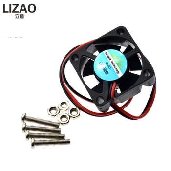 LIZAO Raspberry PI Fan, Active Cooling Fan for Customized Acrylic Case / 5V plug-in and play/Support raspberry pi model B Plus
LIZAO Raspberry PI Fan, Active Cooling Fan for Customized Acrylic Case / 5V plug-in and play/Support raspberry pi model B Plus