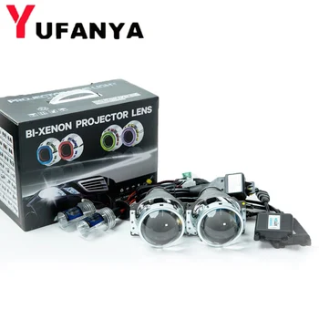 3 inch H7Q5 Car Styling Bi Xenon Projector Lens With Xenon Kit For H7 Xenon Bulb Hid Kit Headlight Retrofit
3 inch H7Q5 Car Styling Bi Xenon Projector Lens With Xenon Kit For H7 Xenon Bulb Hid Kit Headlight Retrofit