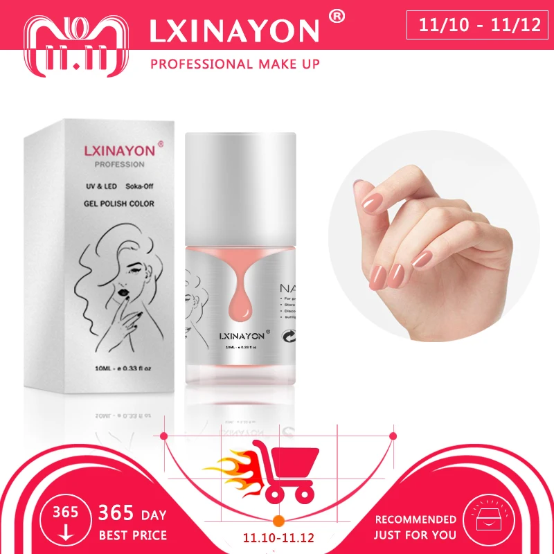 LXINAYON UV Gel Nail Polish Gellak Gel Paint Gel Nagellak Primer for Nail Art Gel Varnish Semi Permanent LED Top Base Gellak
LXINAYON UV Gel Nail Polish Gellak Gel Paint Gel Nagellak Primer for Nail Art Gel Varnish Semi Permanent LED Top Base Gellak