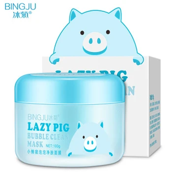 BINGJU Skin Care Oxygen Bubbles Carbonate Mud Mask Deep Cleaning Whitening Hydrating Moisturizing Facial Masks 100g
BINGJU Skin Care Oxygen Bubbles Carbonate Mud Mask Deep Cleaning Whitening Hydrating Moisturizing Facial Masks 100g