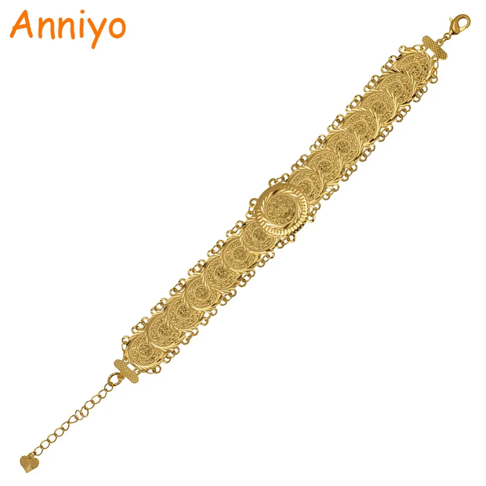 Anniyo Length 18CM/Metal Coin Bracelets Women Gold Color Arab Middle Eastern Bangle Muslim Jewelry African Holiday Gifts #084506
Anniyo Length 18CM/Metal Coin Bracelets Women Gold Color Arab Middle Eastern Bangle Muslim Jewelry African Holiday Gifts #084506