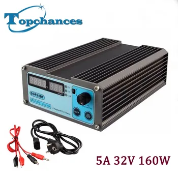 High Quality Newest CPS-3205 5A 32V 160W Portable Adjustable mini Compact Digital Adjustable DC Power Supply CPS3205
High Quality Newest CPS-3205 5A 32V 160W Portable Adjustable mini Compact Digital Adjustable DC Power Supply CPS3205