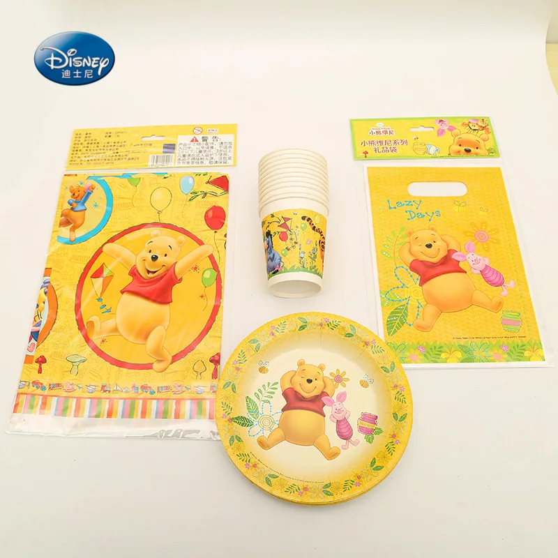 Winnie the Pooh High-quality Tableware Set Total 19pcs Cup+gift bag+Tablecover+plate Children Birthday Party Decorations
Winnie the Pooh High-quality Tableware Set Total 19pcs Cup+gift bag+Tablecover+plate Children Birthday Party Decorations