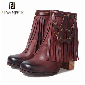 Prova Perfetto Fringed Women Ankle Boots Chunky High Heel Boots Genuine Leather Botas Mujer Rivet Tassels Martin Boots Women
Prova Perfetto Fringed Women Ankle Boots Chunky High Heel Boots Genuine Leather Botas Mujer Rivet Tassels Martin Boots Women