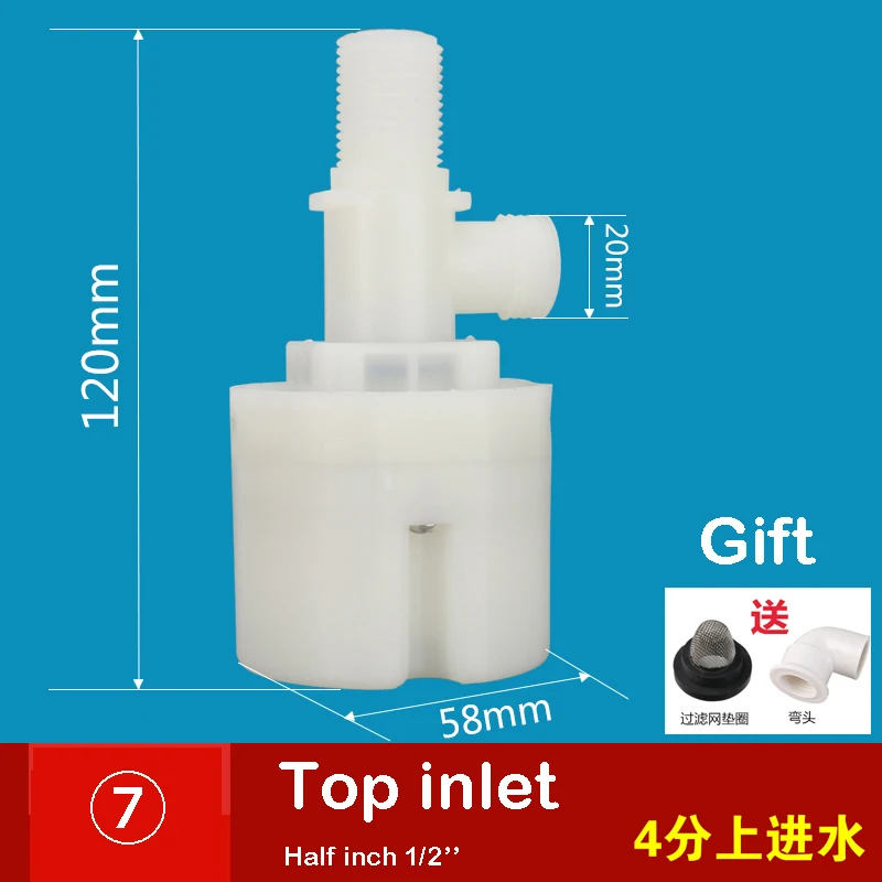 Solar water tank automatic water level control valve