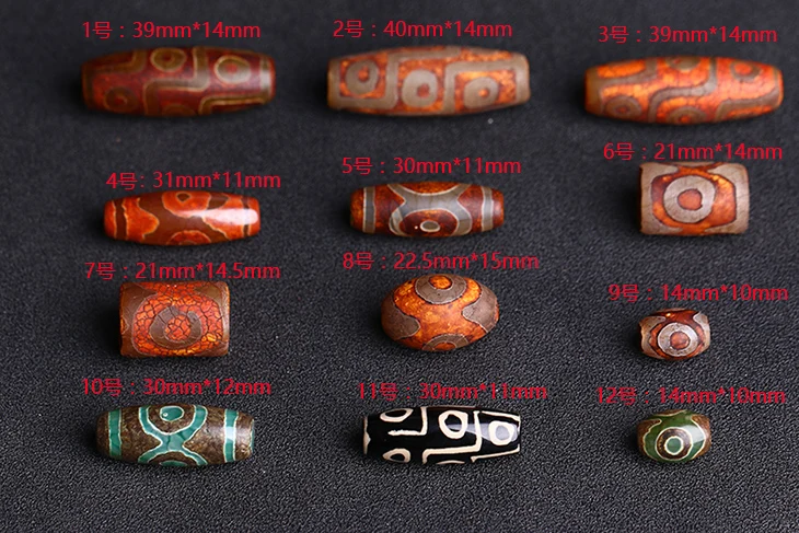 1pc Natural waist beads DIY Tibetan beads stars Moon beads hand for chain accessories
1pc Natural waist beads DIY Tibetan beads stars Moon beads hand for chain accessories