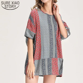 2019 Harajuku Shirts Fashion Women Tops Short sleeve Ladies Tops Print O-Neck Women Tshirt Tops 3839 50
2019 Harajuku Shirts Fashion Women Tops Short sleeve Ladies Tops Print O-Neck Women Tshirt Tops 3839 50