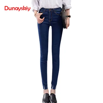 Slim New Stretch High Waist Skinny Jeans Female Scratched Worn Feet Vintage Black Blue Pencil Pants Women Jeans Plus Size S-4XL
Slim New Stretch High Waist Skinny Jeans Female Scratched Worn Feet Vintage Black Blue Pencil Pants Women Jeans Plus Size S-4XL