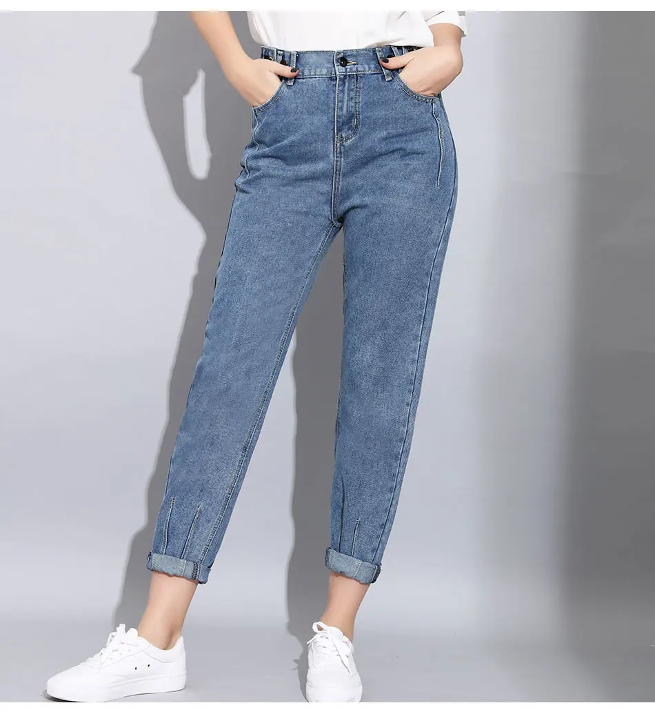 Tataria Loose Harem Vintage Jeans Woman High Waist Light Blue Boyfriend Jeans For Women Slim Pencil Women S Jeans Cowboy Pants Jeans Aliexpress