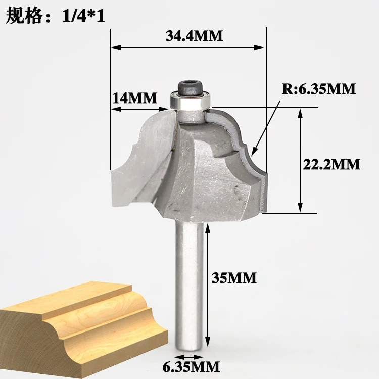 1pcs 6.35mm 1/4 shank Woodworking engraving machine carpentry milling cutter bilateral frame line knife classic line decorative
1pcs 6.35mm 1/4 shank Woodworking engraving machine carpentry milling cutter bilateral frame line knife classic line decorative