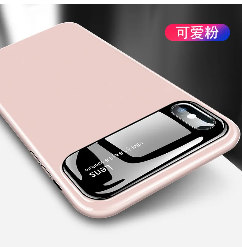 For iPhone 6 6s 6P 6sP 7 7P 8 8P X Mobile Phone Case Ultra-thin Eye Protection Hard Shell Anti-fall PC Glass Mobile Phone Case
For iPhone 6 6s 6P 6sP 7 7P 8 8P X Mobile Phone Case Ultra-thin Eye Protection Hard Shell Anti-fall PC Glass Mobile Phone Case