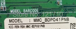 Доска промышленного оборудования RS Automation MMC_BDPO41PNB KCC-REM-RSA-MMC-BOPV81PNB
Доска промышленного оборудования RS Automation MMC_BDPO41PNB KCC-REM-RSA-MMC-BOPV81PNB