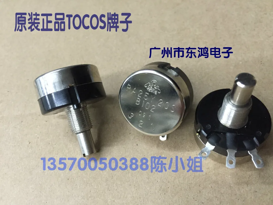 2PCS/LOT Japan's original TOCOS RA25Y20S B102 wire winding potentiometer B1K, shaft length 20mm round shaft
2PCS/LOT Japan's original TOCOS RA25Y20S B102 wire winding potentiometer B1K, shaft length 20mm round shaft