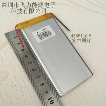 5Pcs Wholesale 4555110 3.7V lithium polymer battery 2200mah mobile power navigation panel reading hines Recorder
5Pcs Wholesale 4555110 3.7V lithium polymer battery 2200mah mobile power navigation panel reading hines Recorder