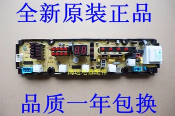 Original 100% new high quality OriginalAucma XQB73-3278 TCL washing machine computer board XQB60-18SP-1 XQB70-188S
Original 100% new high quality OriginalAucma XQB73-3278 TCL washing machine computer board XQB60-18SP-1 XQB70-188S