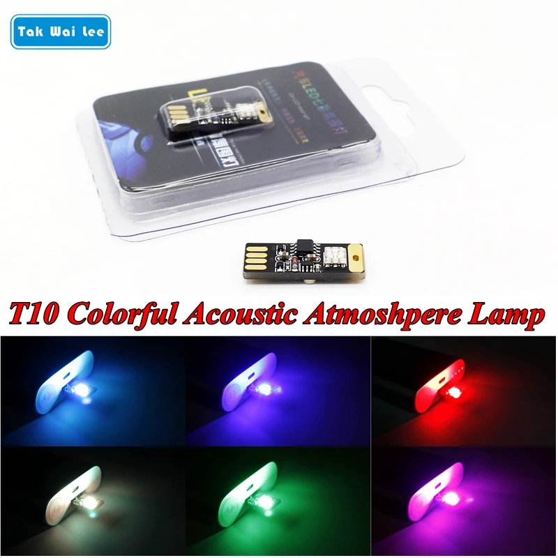 Tak Wai Lee 1Pcs T10 LED Colorful Acoustic Atmosphere Light Touch To Change Color Ajdustable Brightness Car Styling Source Lamp
Tak Wai Lee 1Pcs T10 LED Colorful Acoustic Atmosphere Light Touch To Change Color Ajdustable Brightness Car Styling Source Lamp
