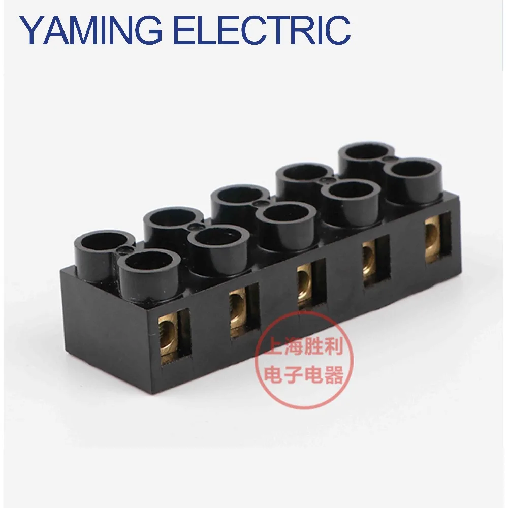 P130 Black 5 Position 10 screws X5-1005 Terminal Block Connector JX5-10A 500V Wiring Fixed Base
P130 Black 5 Position 10 screws X5-1005 Terminal Block Connector JX5-10A 500V Wiring Fixed Base