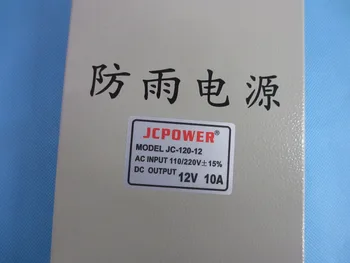 120W 12V 10A Rainproof outdoor Single Output Switching power supply smps AC TO DC for LED strip light
120W 12V 10A Rainproof outdoor Single Output Switching power supply smps AC TO DC for LED strip light