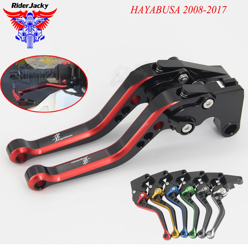 MIX Color 147MM Adjustable Short Motorcycle Brake Clutch Lever For SUZUKI HAYABUSA 2008-2017 2010 2011 2012 2013 2014 2015 2016
MIX Color 147MM Adjustable Short Motorcycle Brake Clutch Lever For SUZUKI HAYABUSA 2008-2017 2010 2011 2012 2013 2014 2015 2016
