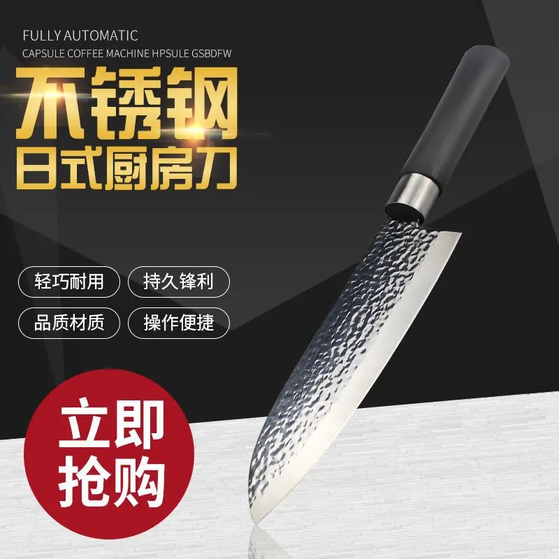 1Pcs Cutter Rubber Handle Kitchen Chef Knife Santoku Meat Cleaver Fruit Vegetable Knives Stainless Steel Japanese
1Pcs Cutter Rubber Handle Kitchen Chef Knife Santoku Meat Cleaver Fruit Vegetable Knives Stainless Steel Japanese