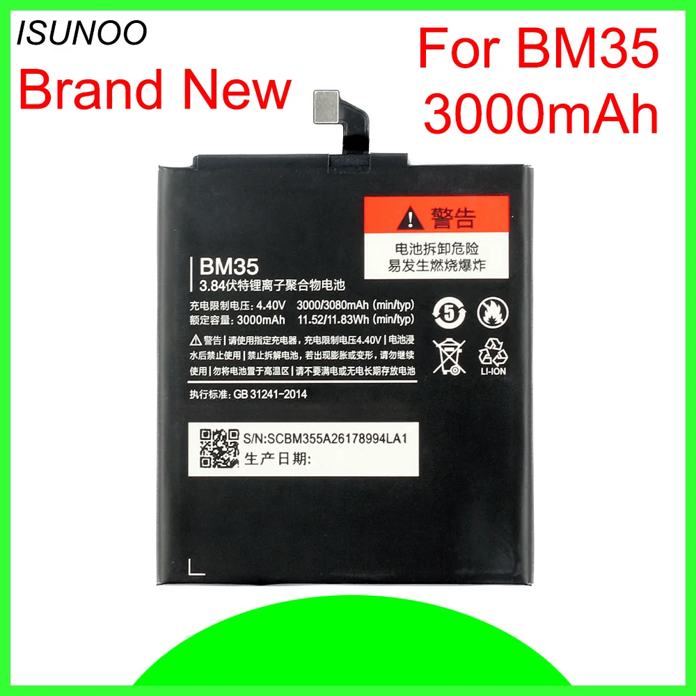 10pcs/lot BM35 3000mAh Battery For Xiaomi Mi 4C Mi4C Mobile Phone Replacement Accumulator Li-ion Batteries
10pcs/lot BM35 3000mAh Battery For Xiaomi Mi 4C Mi4C Mobile Phone Replacement Accumulator Li-ion Batteries