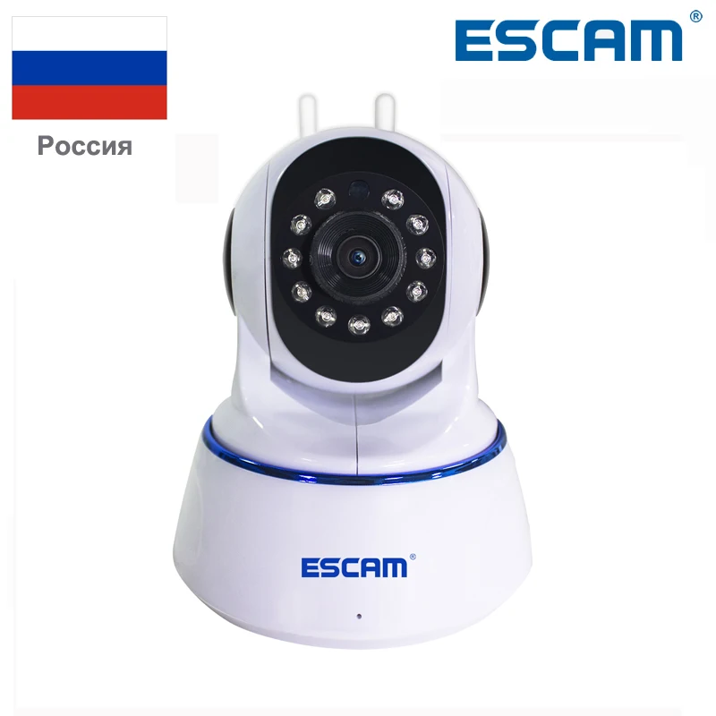 ESCAM QF003 1080P Wireless IP Camera Day/Night P2P WIFI Indoor Infrared Security Surveillance CCTV Mini Dome Camera From Russian
ESCAM QF003 1080P Wireless IP Camera Day/Night P2P WIFI Indoor Infrared Security Surveillance CCTV Mini Dome Camera From Russian