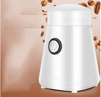 grinder USES ultra-fine dry grinding mini electric grinder grain beans A gear 150w Stainless steel inner tank 304
grinder USES ultra-fine dry grinding mini electric grinder grain beans A gear 150w Stainless steel inner tank 304