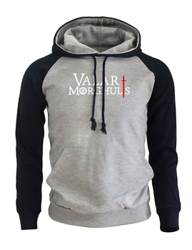 The Song of Fire Men's Sportswear Harajuku 2019 Autumn Winter Fleece Sweatshirt For Men Hoody Print Valar Morghulis Fashion Hot
The Song of Fire Men's Sportswear Harajuku 2019 Autumn Winter Fleece Sweatshirt For Men Hoody Print Valar Morghulis Fashion Hot