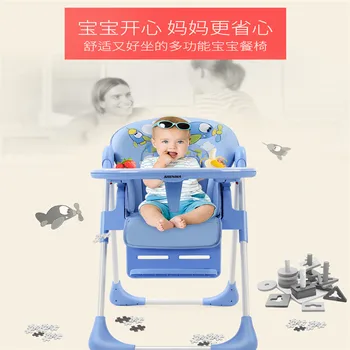 God horse baby dining chair baby eating seat multi-function dinette folding portable children's table chair
God horse baby dining chair baby eating seat multi-function dinette folding portable children's table chair