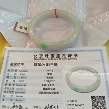 Zheru Jewelry Pure Natural Jadeite Bracelet Natural noble green spot two-color 54-62mm female gift A class A national certificat
Zheru Jewelry Pure Natural Jadeite Bracelet Natural noble green spot two-color 54-62mm female gift A class A national certificat
