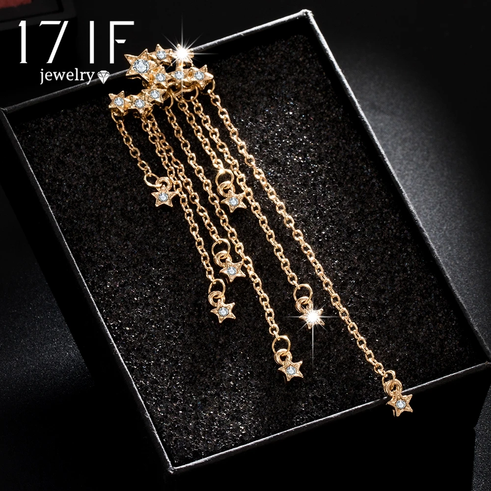 17IF Bohemia New Fashion Star Tassel Earrings Simple Geometric Earrings Fashion Jewelry Gifts
17IF Bohemia New Fashion Star Tassel Earrings Simple Geometric Earrings Fashion Jewelry Gifts