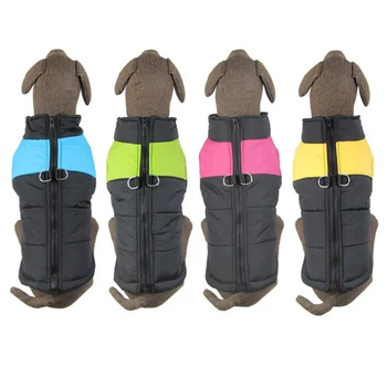 Colorful Pet Dog Coat Jacket Vest Clothes Warm Waterproof Chihuahua Dog Autumn Winter Clothing For Small Medium Large Pet Dogs
Colorful Pet Dog Coat Jacket Vest Clothes Warm Waterproof Chihuahua Dog Autumn Winter Clothing For Small Medium Large Pet Dogs