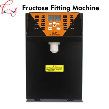 Automatic fructose machine HF9EN2 16 cell precise commercial fructose ration machine special equipment for Dessert shop 220V 1PC 
Automatic fructose machine HF9EN2 16 cell precise commercial fructose ration machine special equipment for Dessert shop 220V 1PC