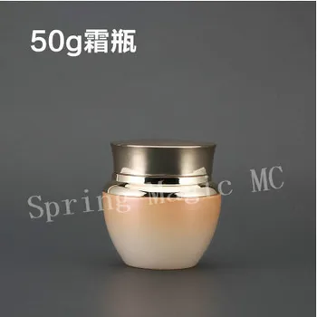 50g New Orange color Glass Cosmetics Bottles High-end Package Bottle For Eye Cream/Eye Shadow/Cream Jar Cosmetic Container
50g New Orange color Glass Cosmetics Bottles High-end Package Bottle For Eye Cream/Eye Shadow/Cream Jar Cosmetic Container