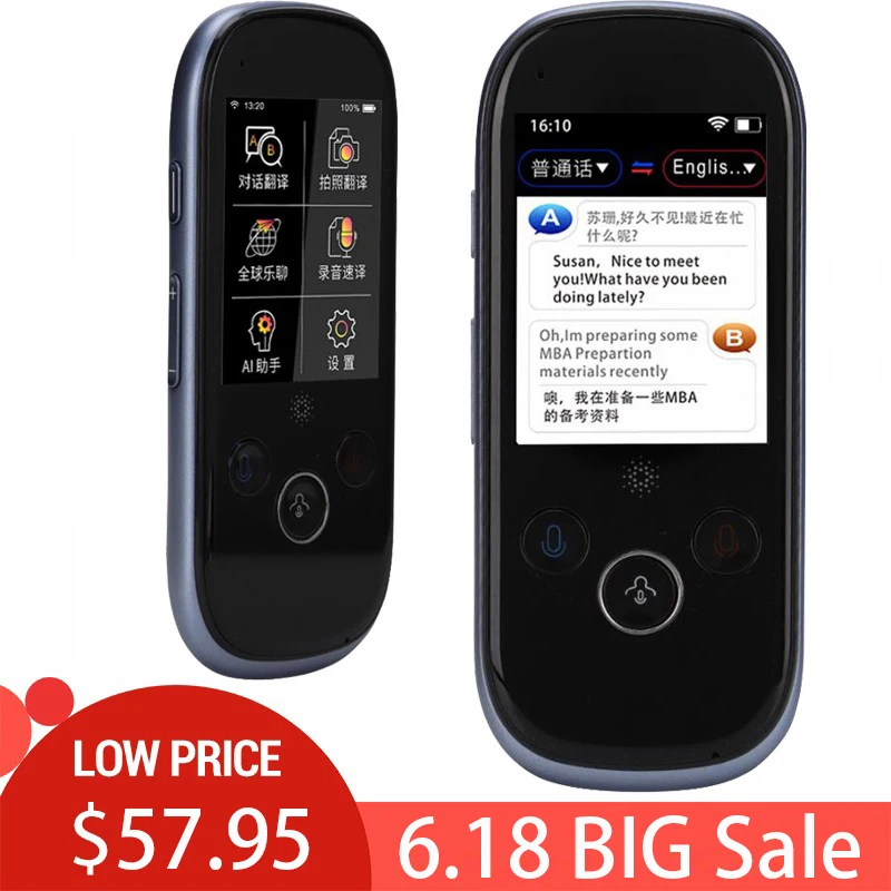 K1 Pro Translation 2.4inch Touch Screen WIFI 45 Languages Camera Intelligent Voice Translator instant translate traducteur vocal
K1 Pro Translation 2.4inch Touch Screen WIFI 45 Languages Camera Intelligent Voice Translator instant translate traducteur vocal