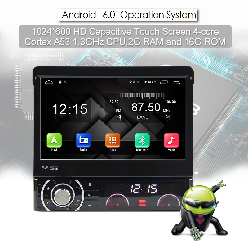 JSTMAX 7 "четырехъядерный 2G ram 1 Din автомобильный dvd плеер Android 6 0 Радио стерео