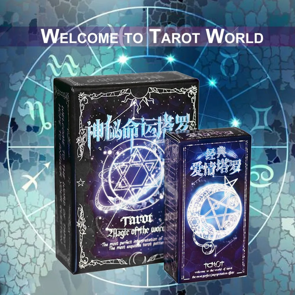 NEW Funny Design Portable Tarot Cards Game Family Friends Entertainment Read Mythic Fate Divination Table Games Cards
NEW Funny Design Portable Tarot Cards Game Family Friends Entertainment Read Mythic Fate Divination Table Games Cards