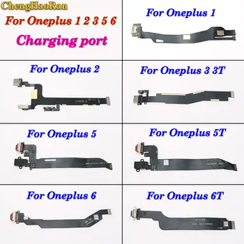 ChengHaoRan 1PCS Replacement Part For OnePlus 1 2 3 3T 5 5T 6 6T Type C USB Charger Charging Port Dock Connector Flex Cable
ChengHaoRan 1PCS Replacement Part For OnePlus 1 2 3 3T 5 5T 6 6T Type C USB Charger Charging Port Dock Connector Flex Cable