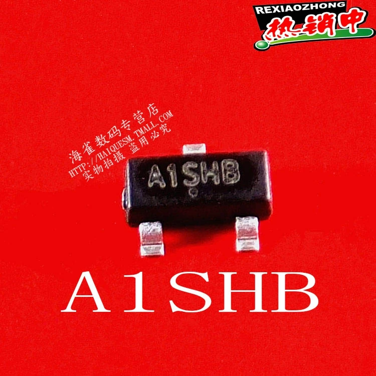 Si2301ds A1SHB моп 20 В 2.3A SMD SOT23 -- SZHQDZ | Электронные компоненты и принадлежности